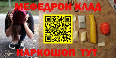 a pvp Донецк
