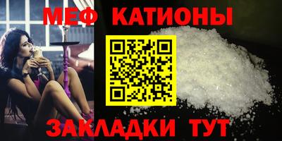 гашишное масло Донской