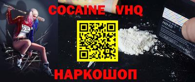 гашишное масло Донской