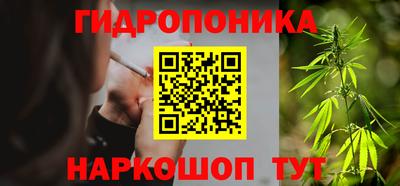 меф VHQ Гусь-Хрустальный