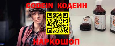 ALPHA-PVP Дубна