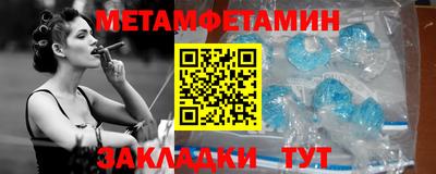 гашишное масло Донской