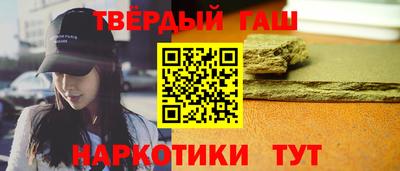 ALPHA-PVP Дубна