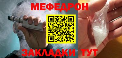 a pvp Донецк