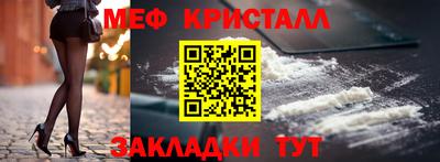 a pvp Донецк
